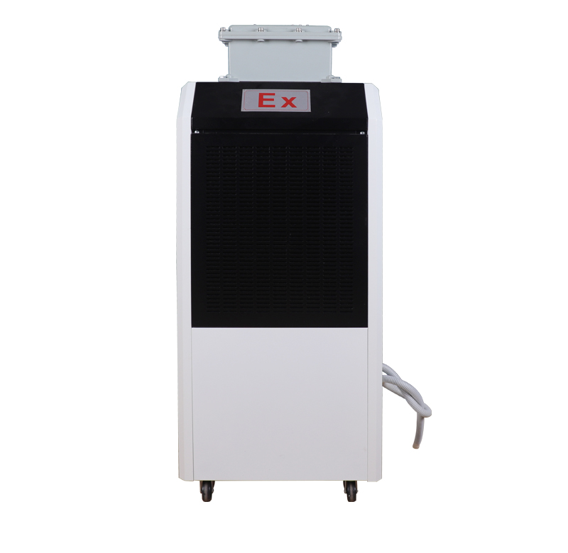 ACF-9148EX 防爆除濕機(jī)-艾普生防爆工業(yè)除濕機(jī)，人防民防需要除濕的同時(shí)具有防爆性能的工業(yè)除濕機(jī)